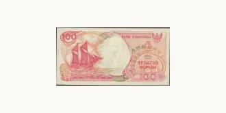 100 rupiah 1997
