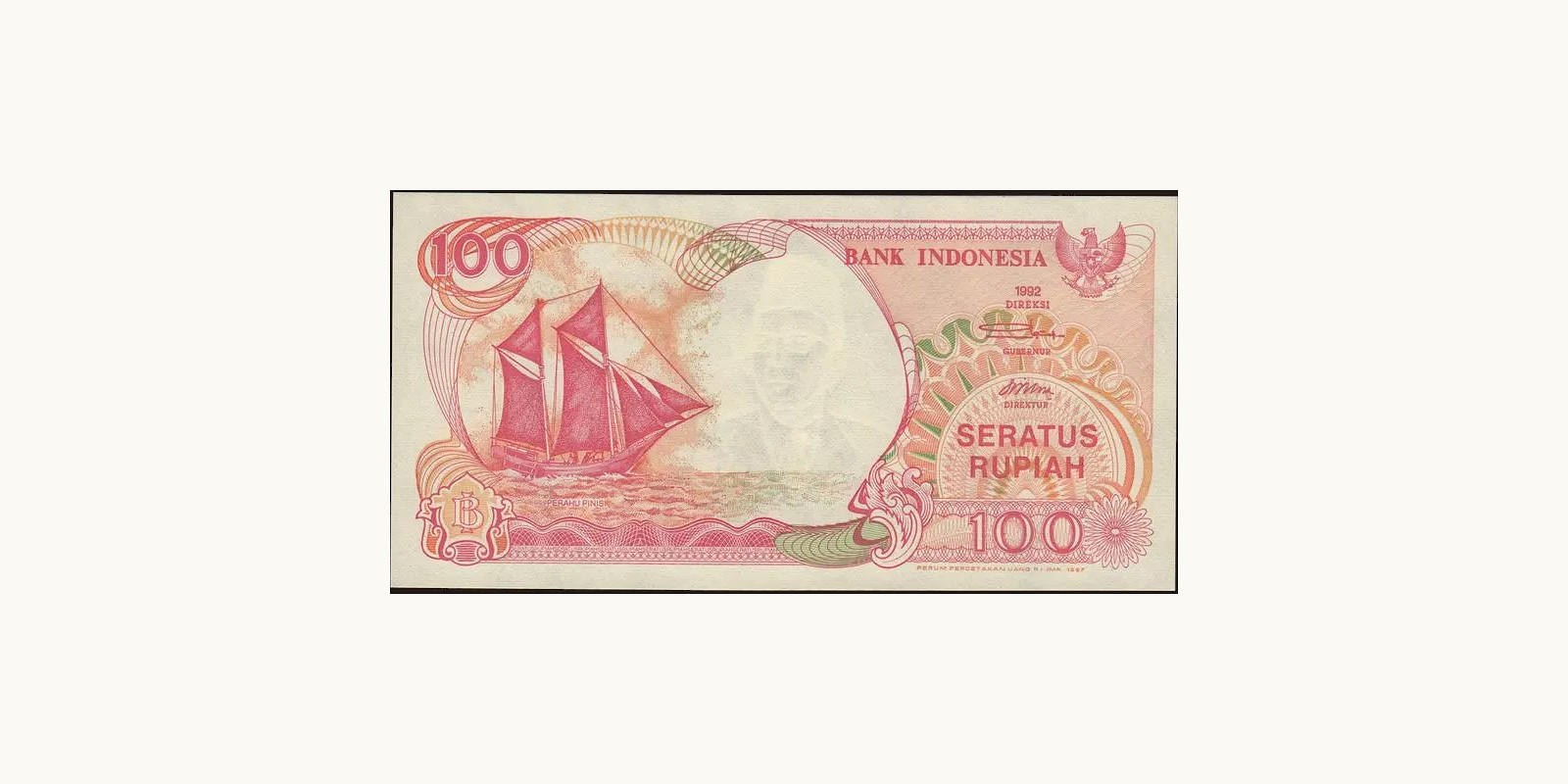 100 rupiah Индонезия 1997 — Лицевая сторона