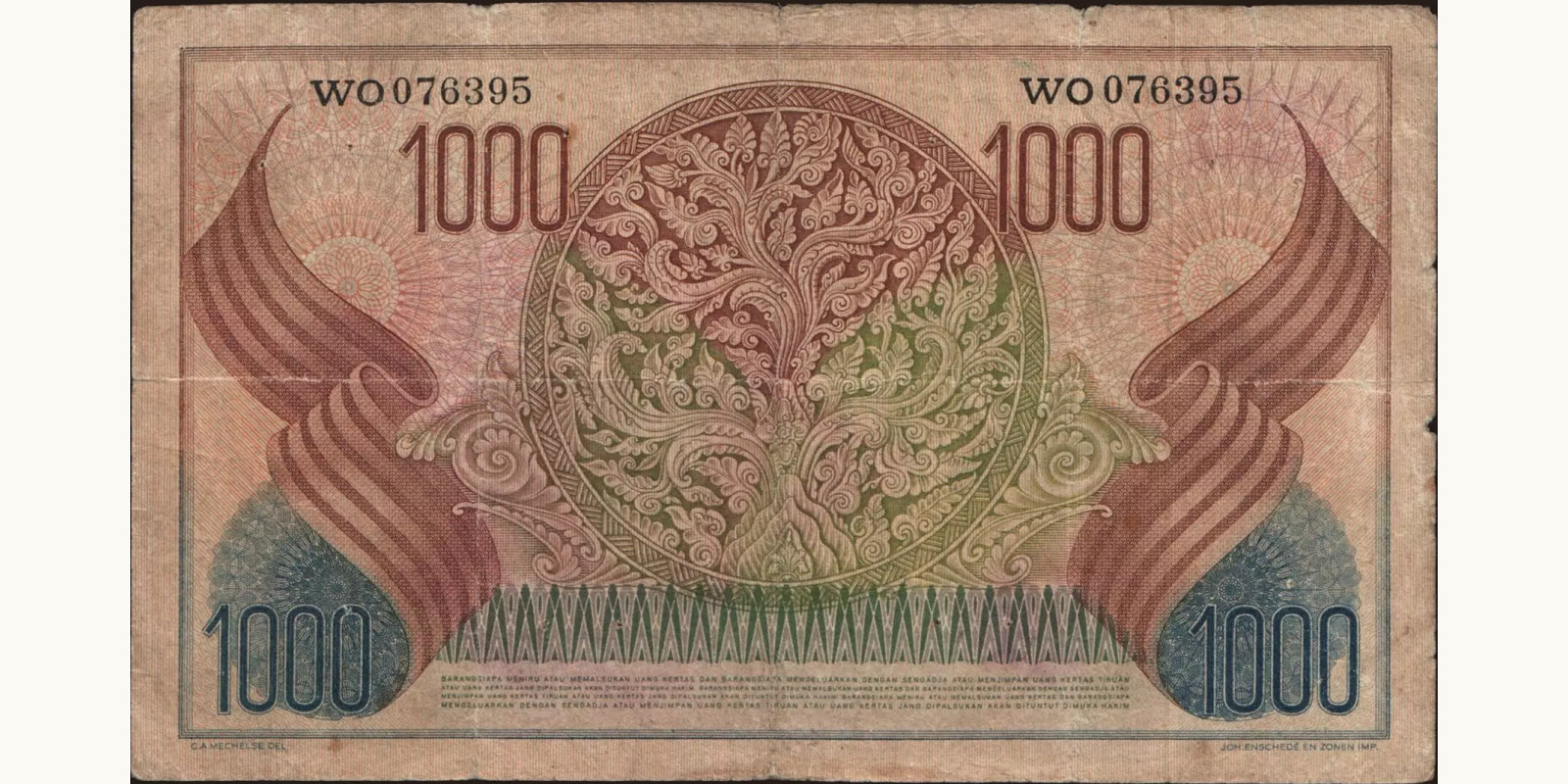 1000 rupiah Indonesia 1952 — Back side