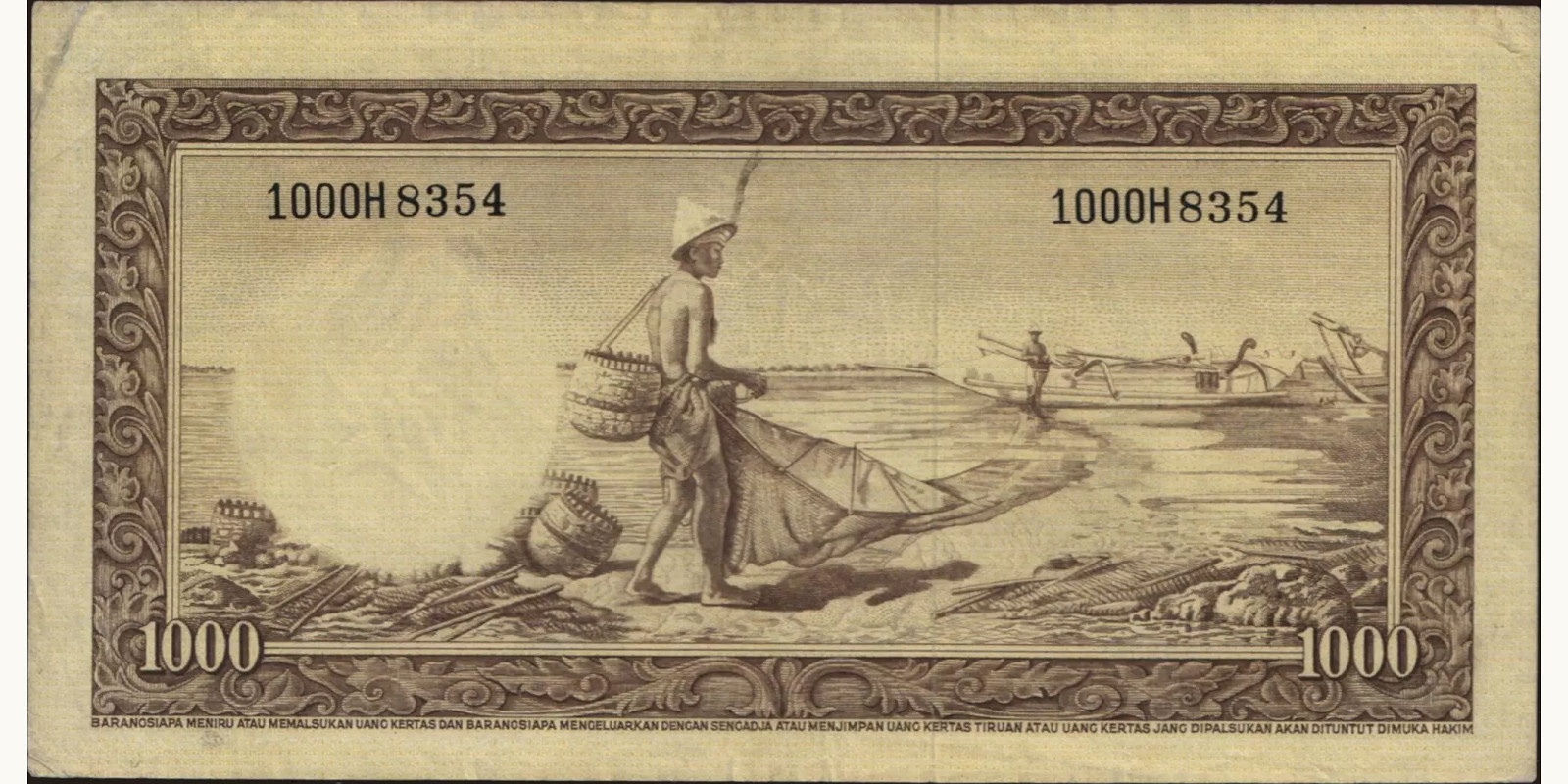1000 rupiah Индонезия 1957 — Оборотная сторона