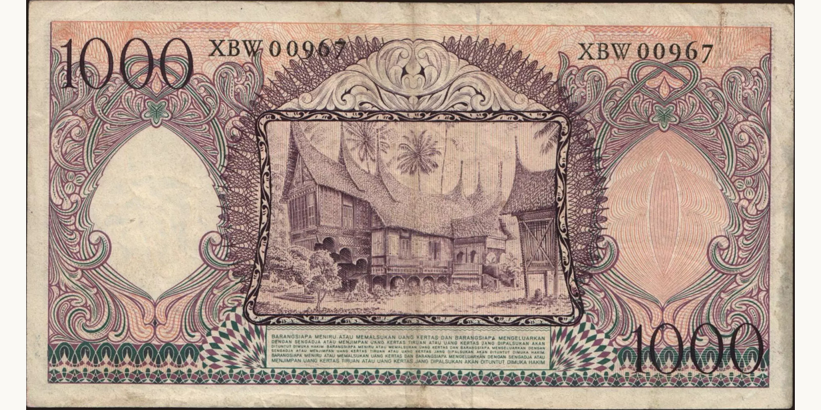 1000 rupiah Indonesia 1958 — Back side