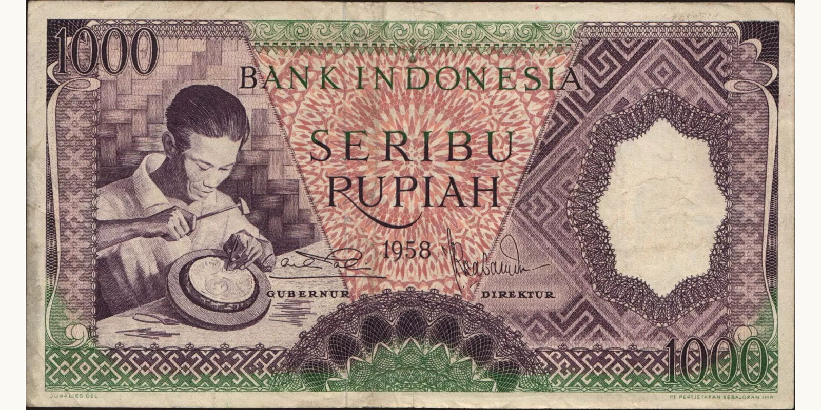 1000 rupiah Indonesia 1958 — Front side
