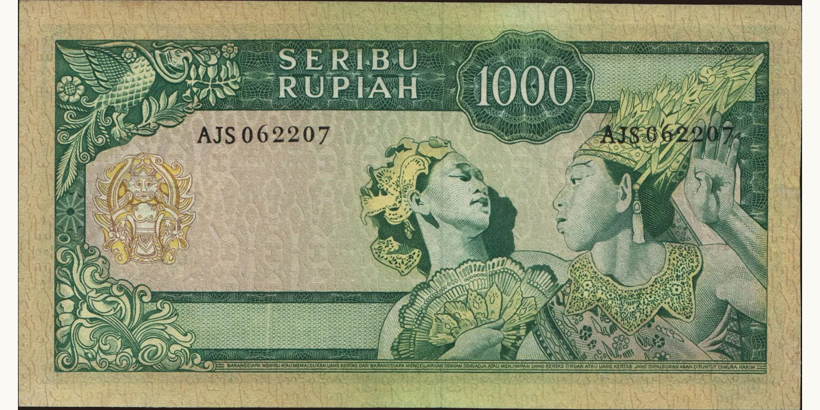 1000 rupiah Индонезия 1960 — Оборотная сторона