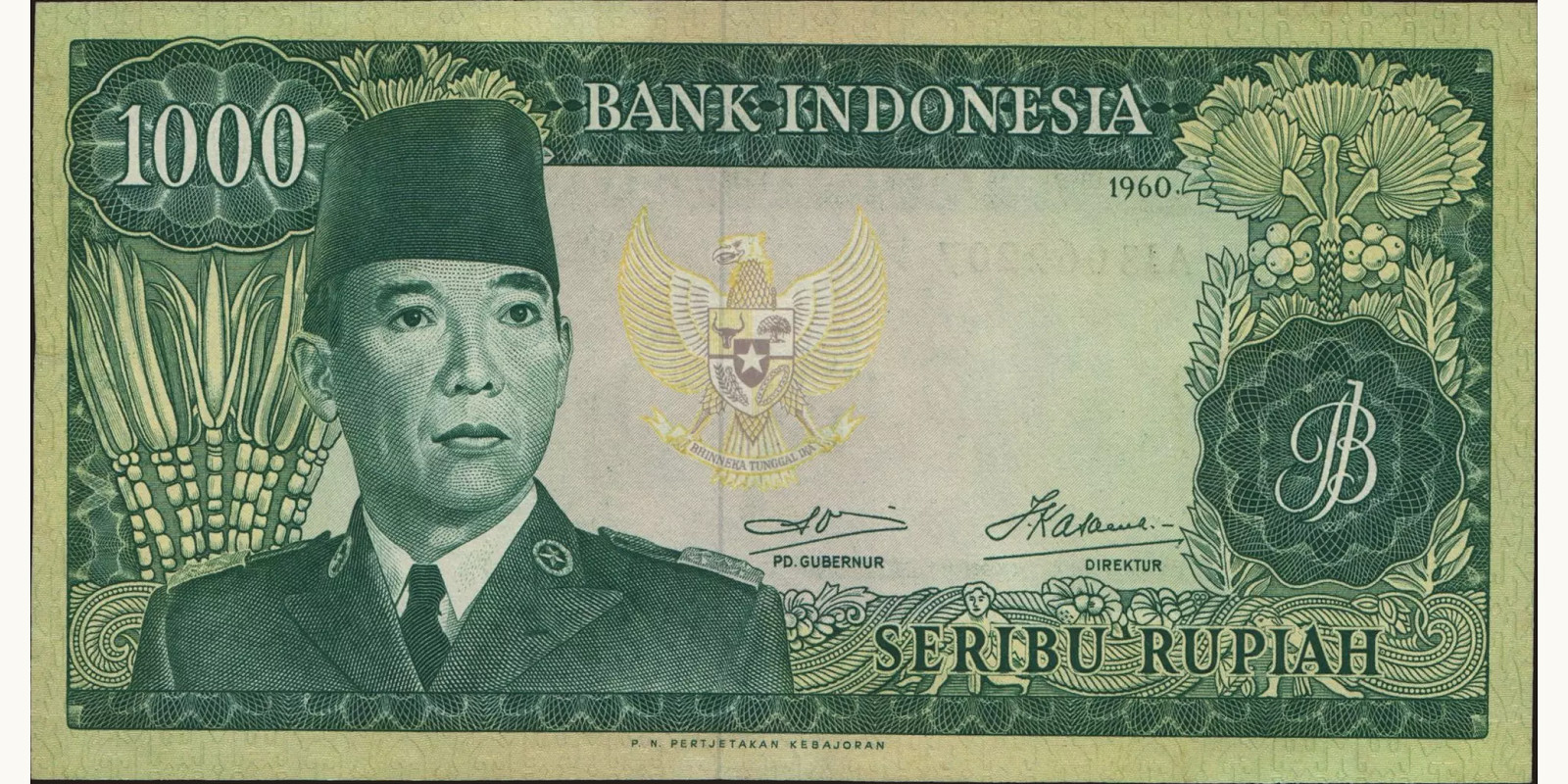 1000 rupiah Индонезия 1960 — Лицевая сторона