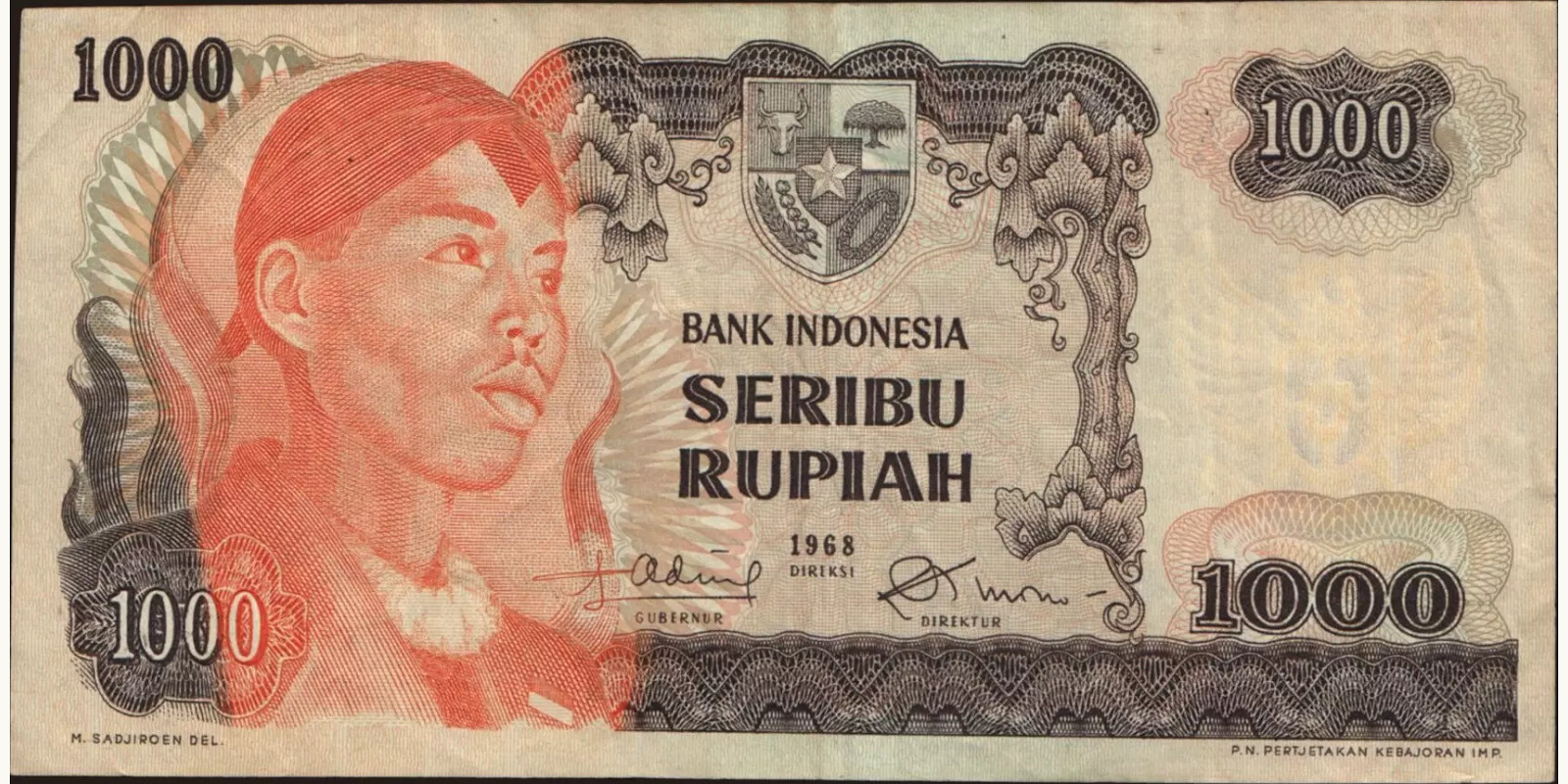 1000 rupiah Индонезия 1968 — Лицевая сторона