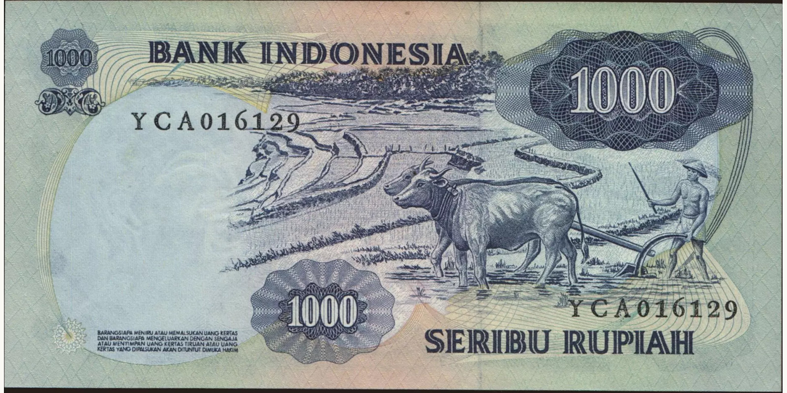1000 rupiah Индонезия 1975 — Оборотная сторона