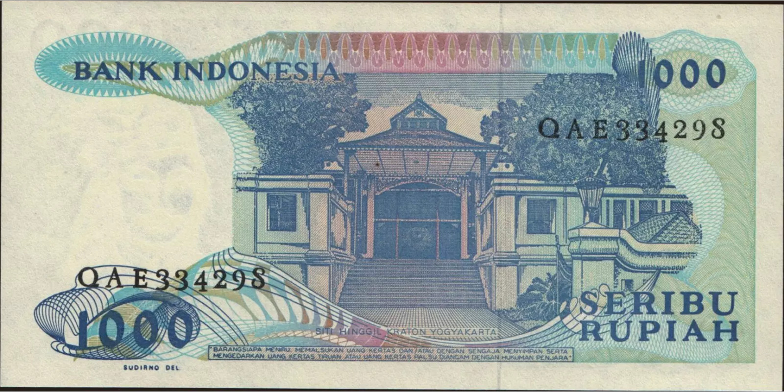 1000 rupiah Индонезия 1987 — Оборотная сторона