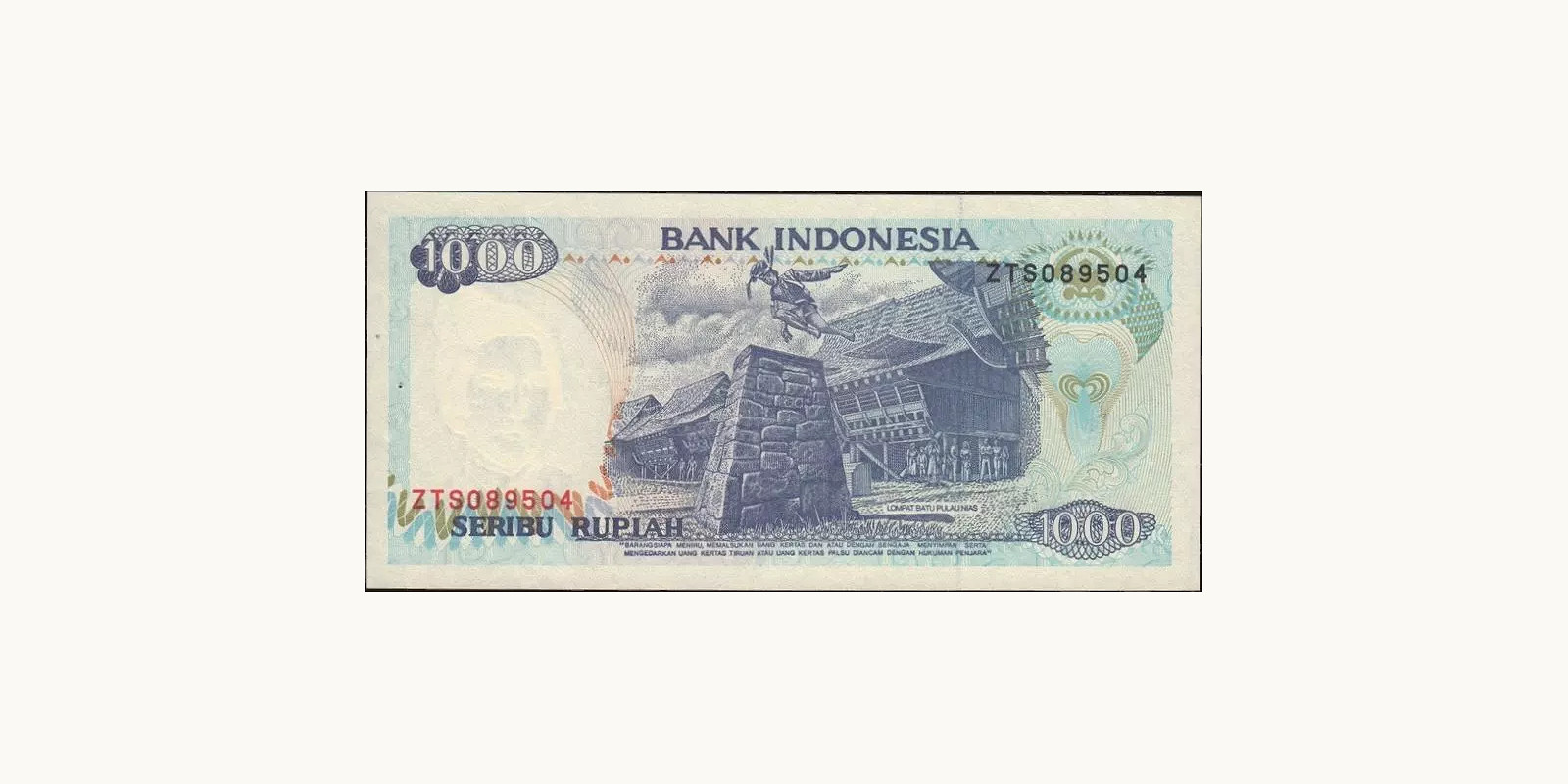 1000 rupiah Indonesia 1994 — Back side