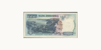 1000 rupiah 1994
