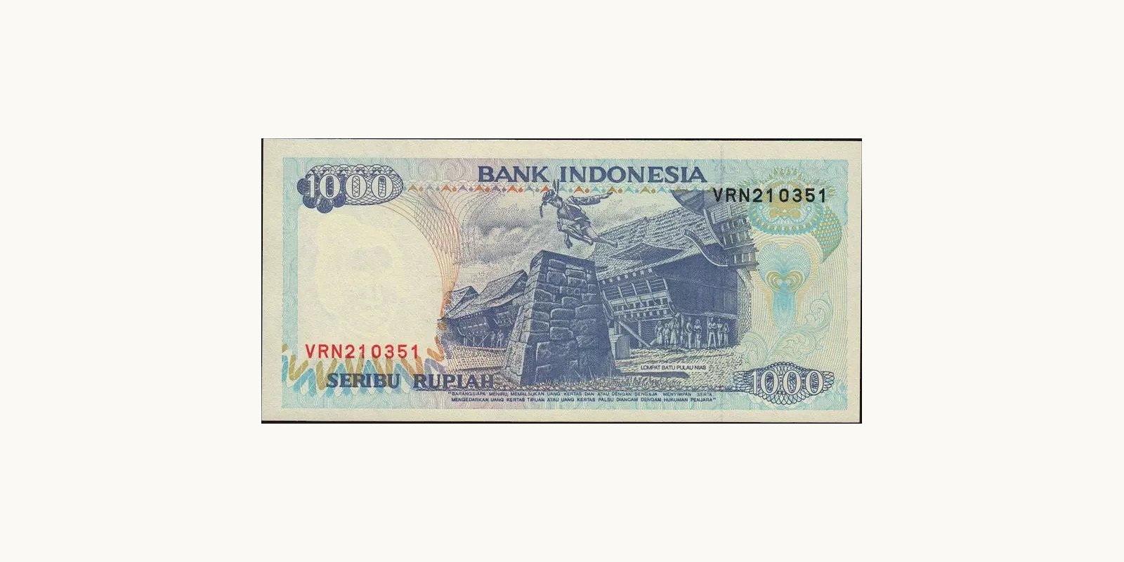 1000 rupiah Indonesia 1996 — Back side