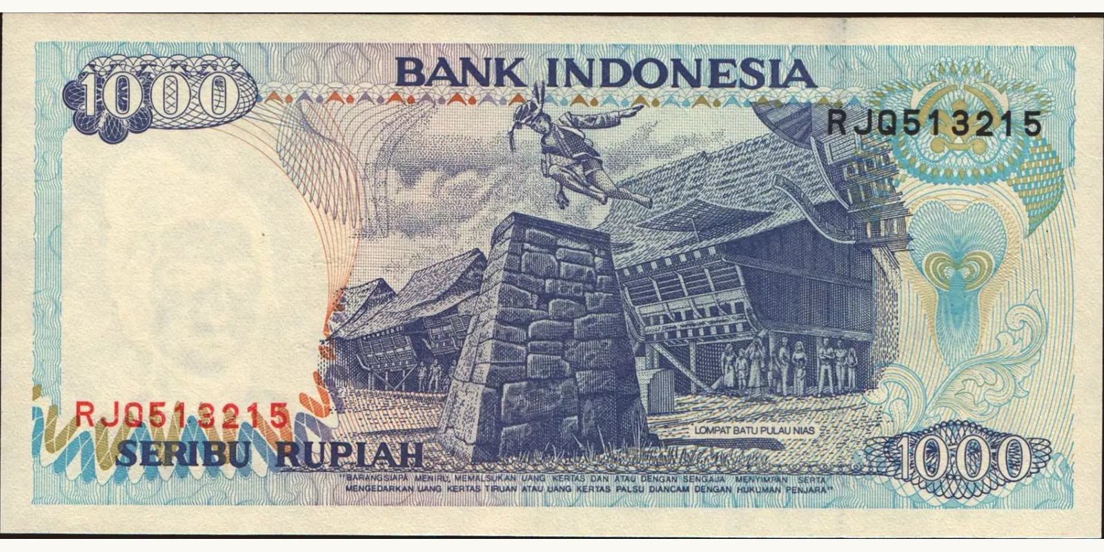 1000 rupiah Индонезия 1999 — Оборотная сторона