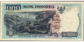 1000 rupiah 1999