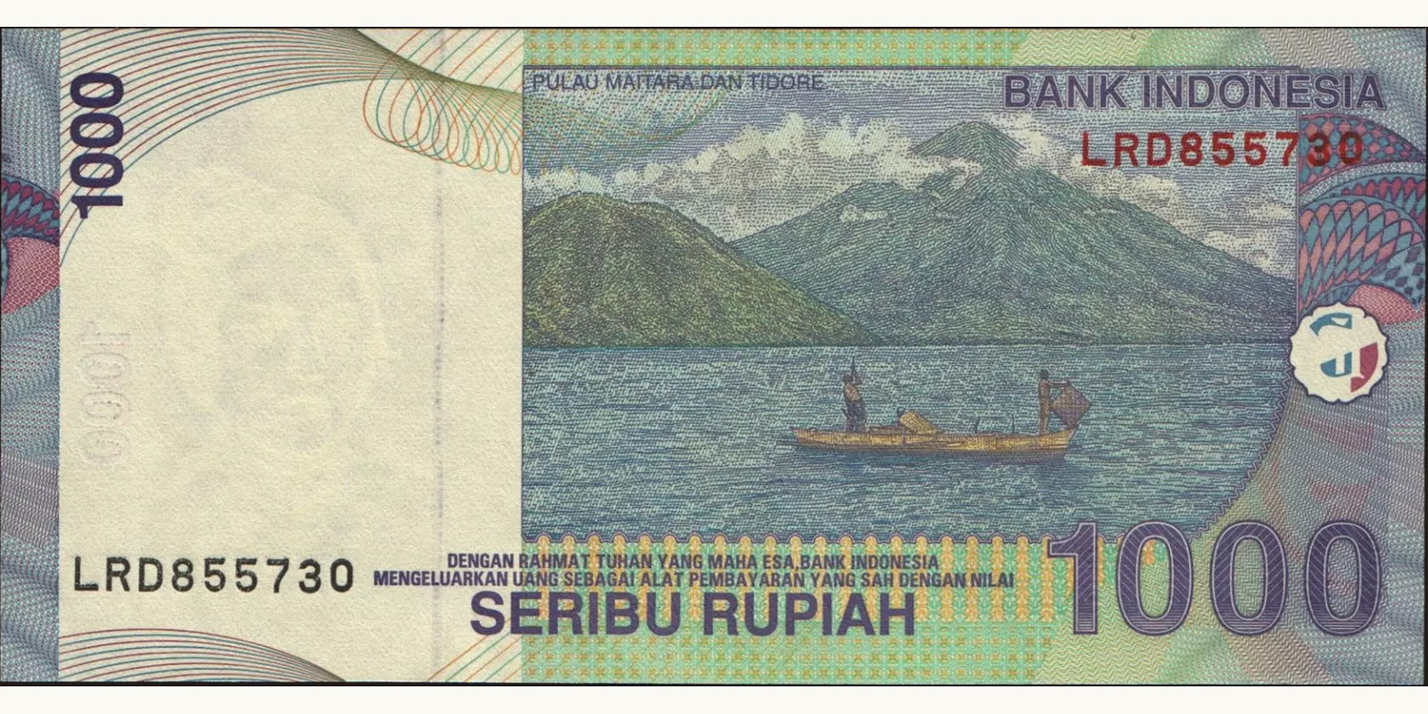1000 rupiah Indonesia 2007 — Back side