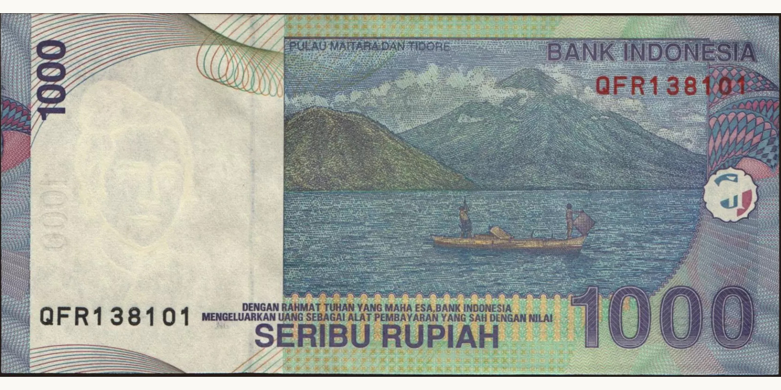 1000 rupiah Индонезия 2012 — Оборотная сторона