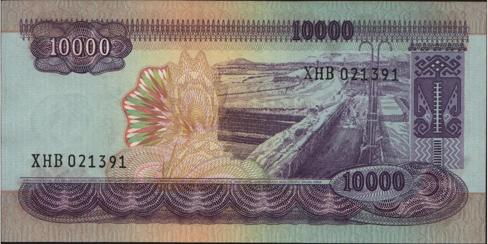 10000 rupiah Indonesia 1968 — Back side
