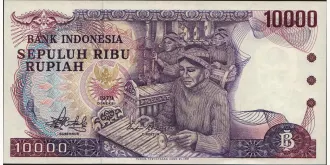 10000 rupiah 1979