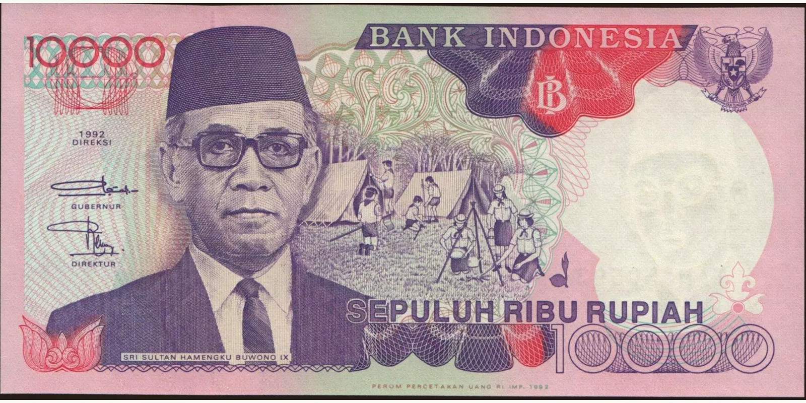 10000 rupiah Индонезия 1992 — Лицевая сторона