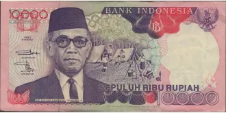10000 rupiah 1993