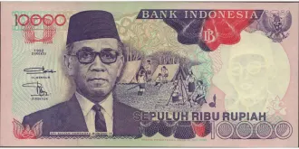 10000 rupiah 1995