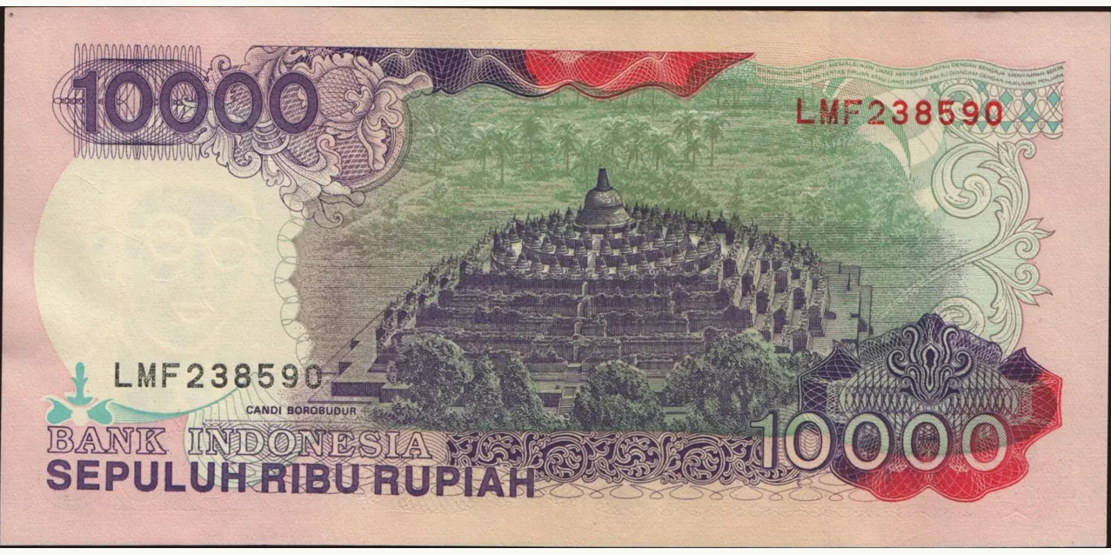 10000 rupiah Indonesia 1996 — Back side