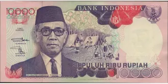 10000 rupiah 1996