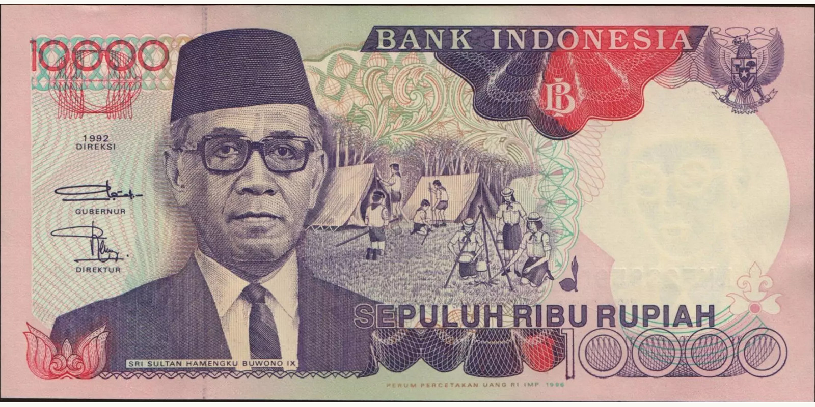 10000 rupiah Indonesia 1996 — Front side