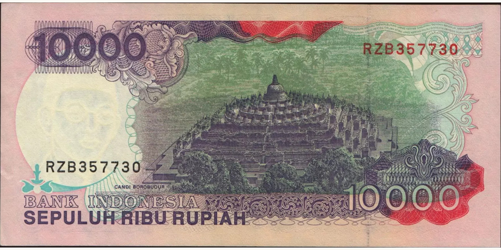 10000 rupiah Indonesia 1997 — Back side