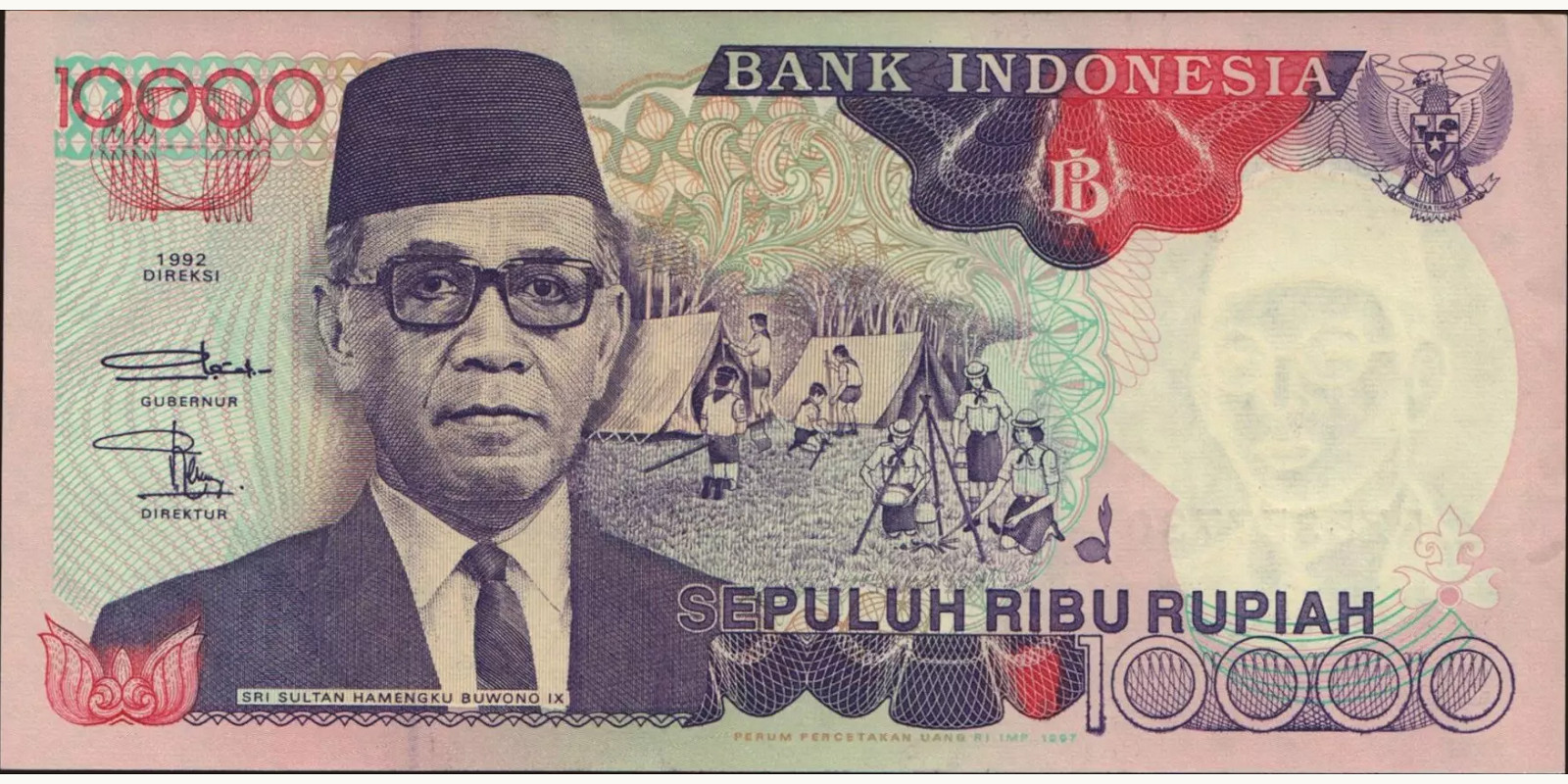 10000 rupiah Indonesia 1997 — Front side