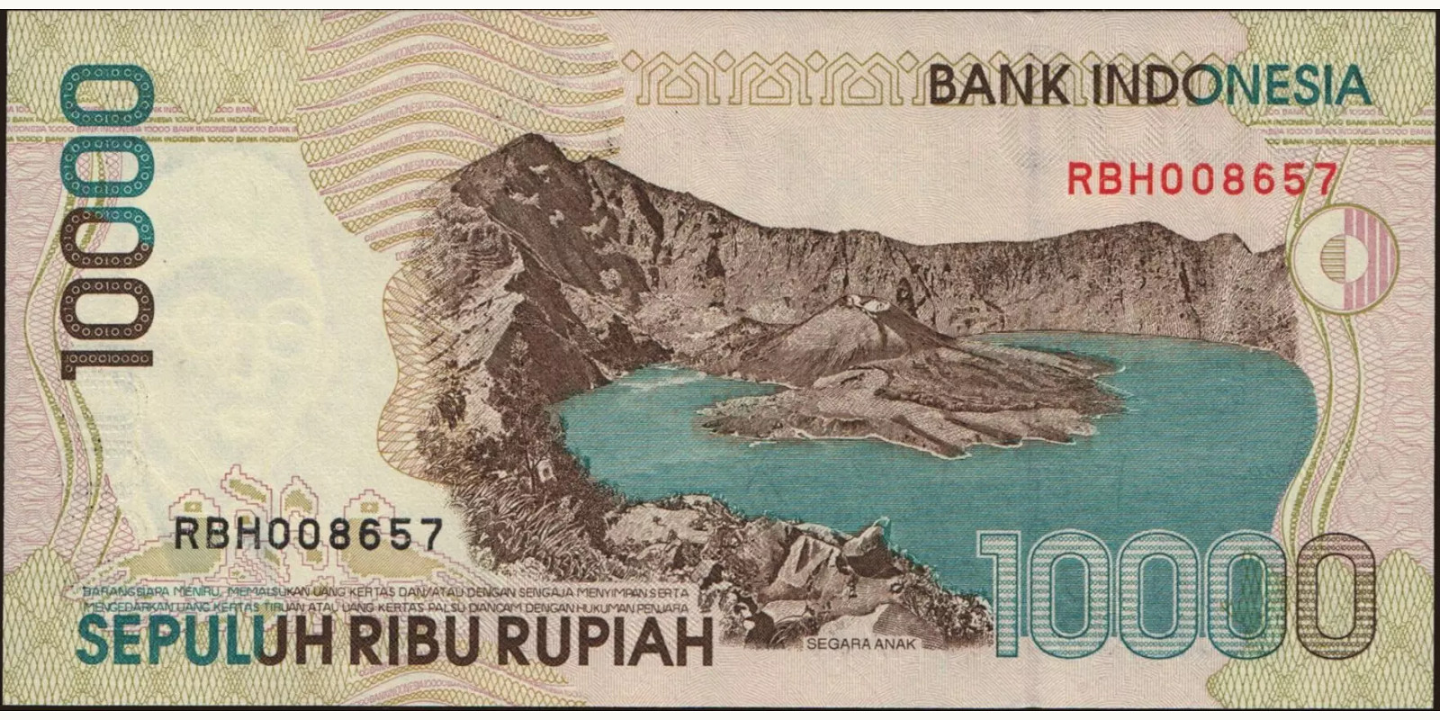 10000 rupiah Индонезия 1998 — Оборотная сторона