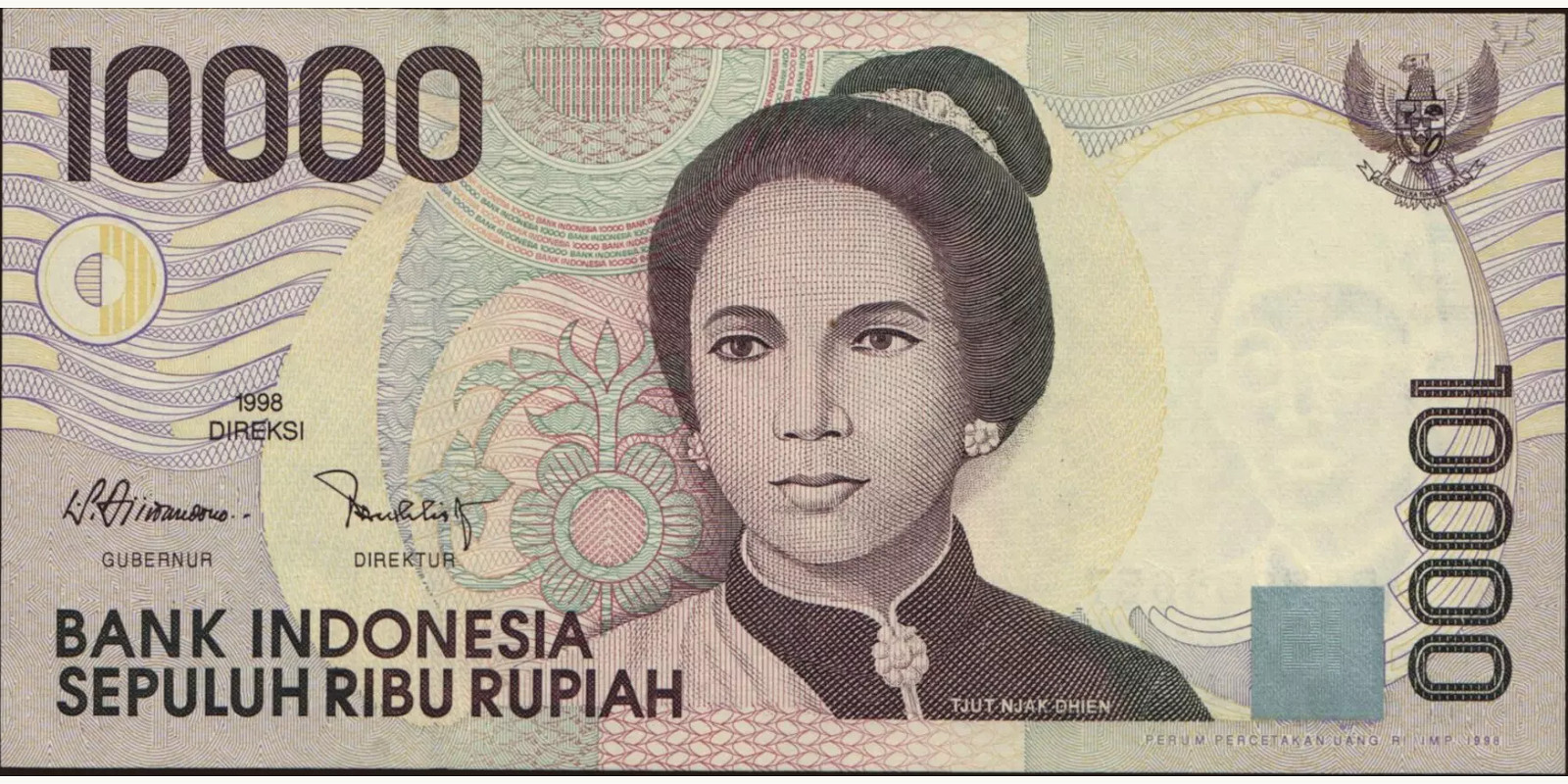 10000 rupiah Индонезия 1998 — Лицевая сторона