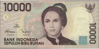 10000 rupiah 1999