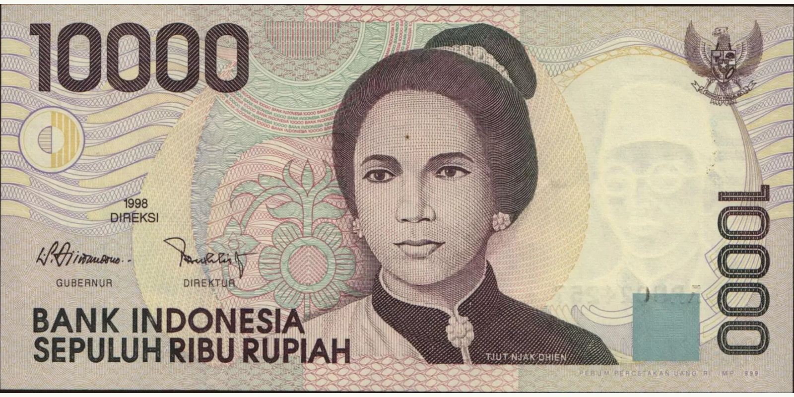 10000 rupiah Индонезия 1999 — Лицевая сторона