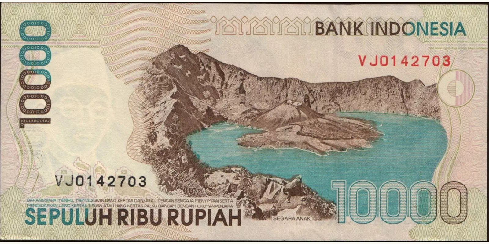 10000 rupiah Indonesia 2000 — Back side