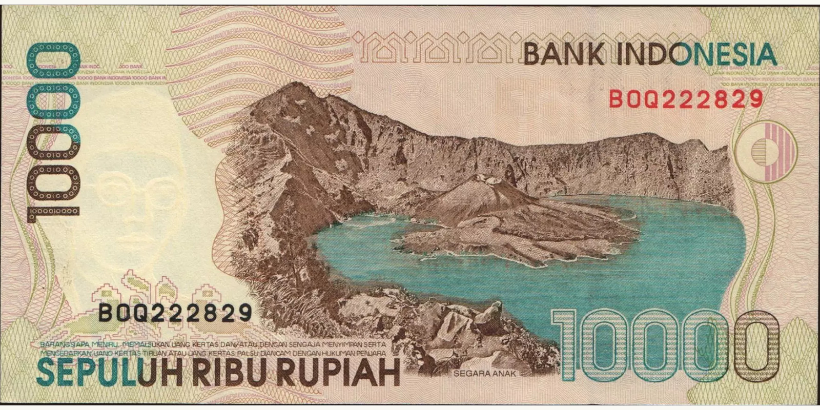 10000 rupiah Indonesia 2003 — Back side