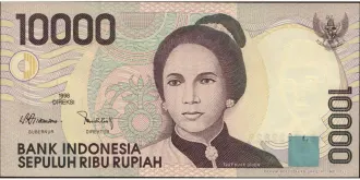 10000 rupiah 2003