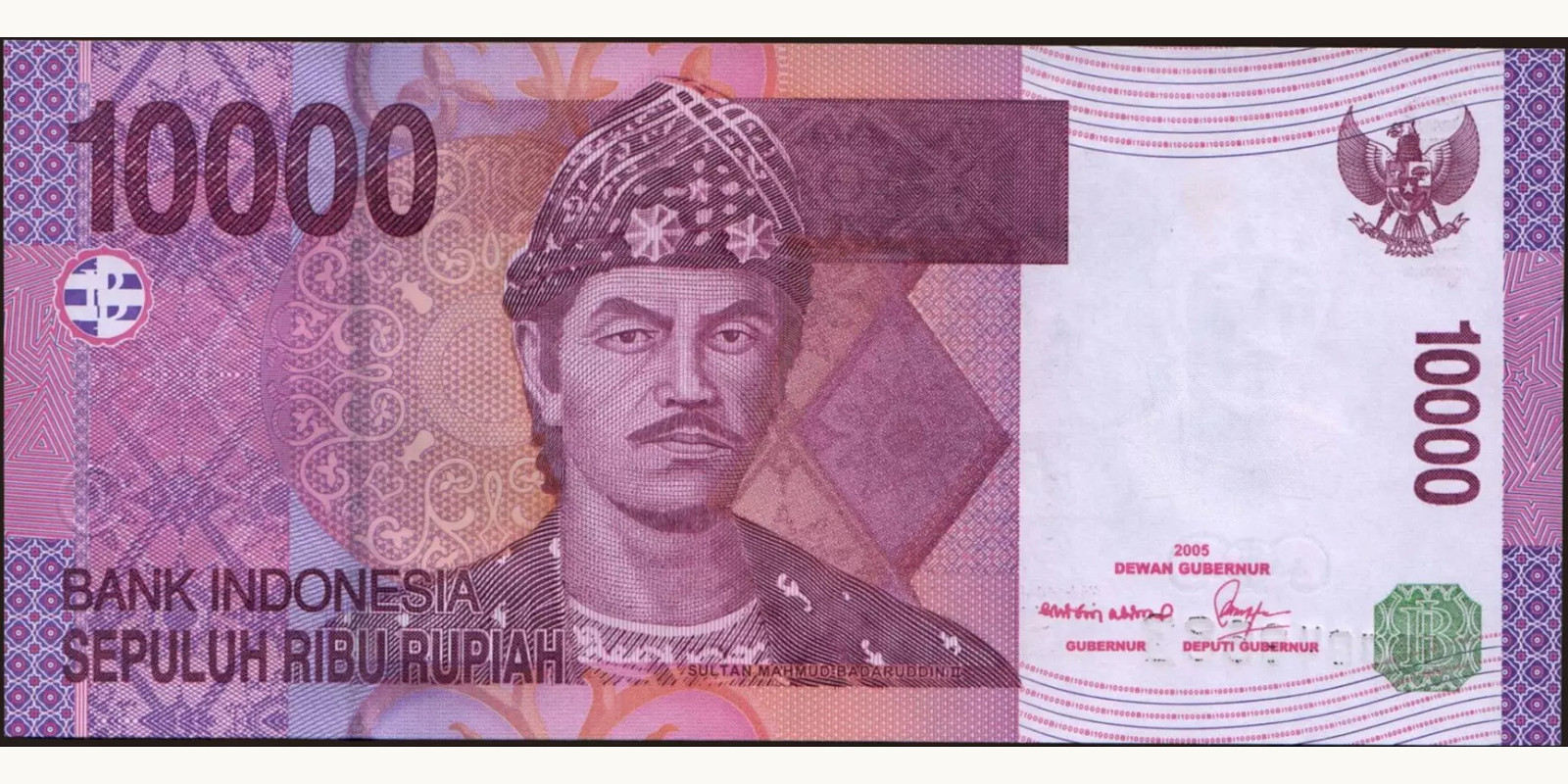 10000 rupiah Индонезия 2005 — Лицевая сторона