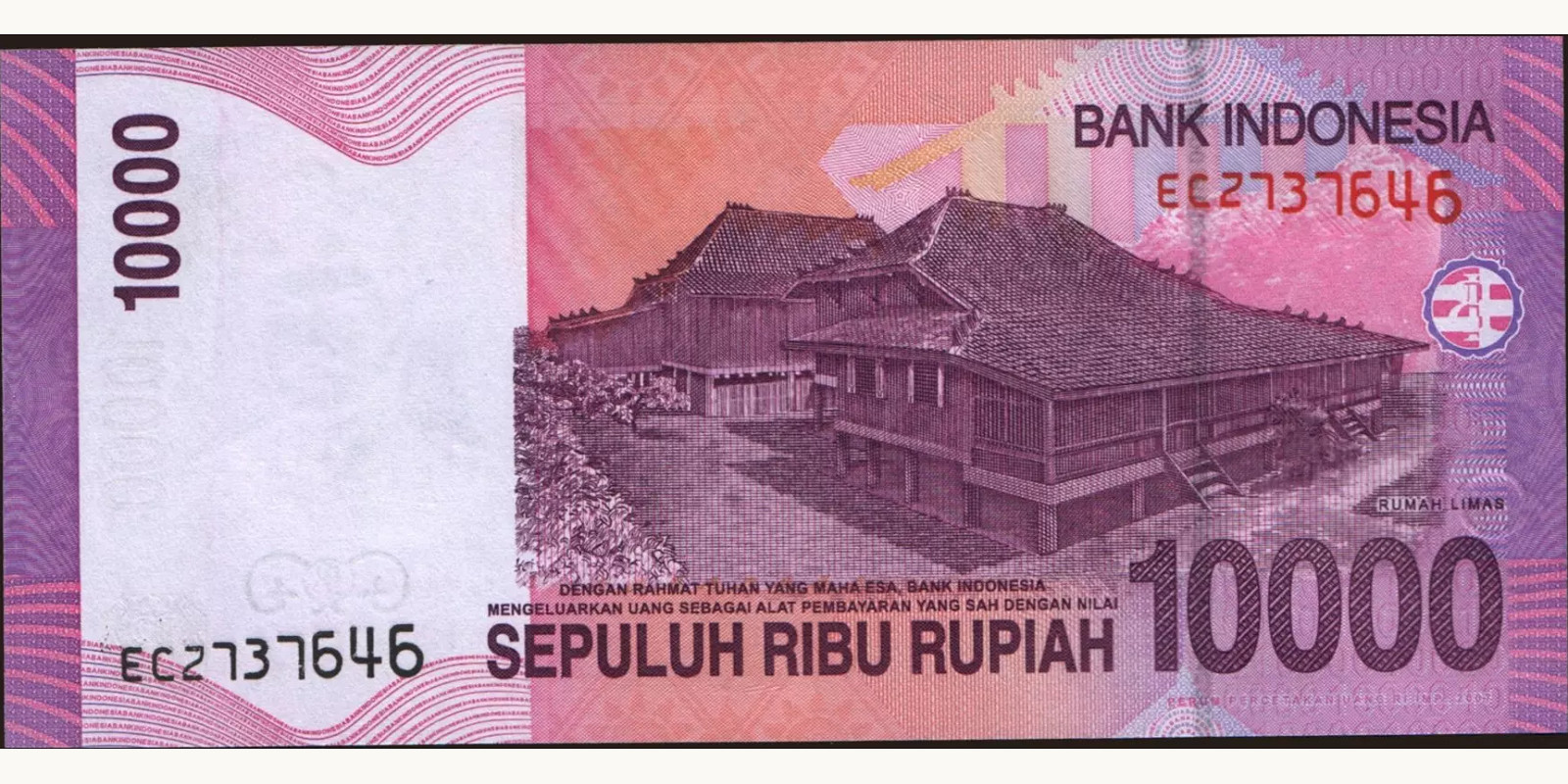 10000 rupiah Indonesia 2007 — Back side