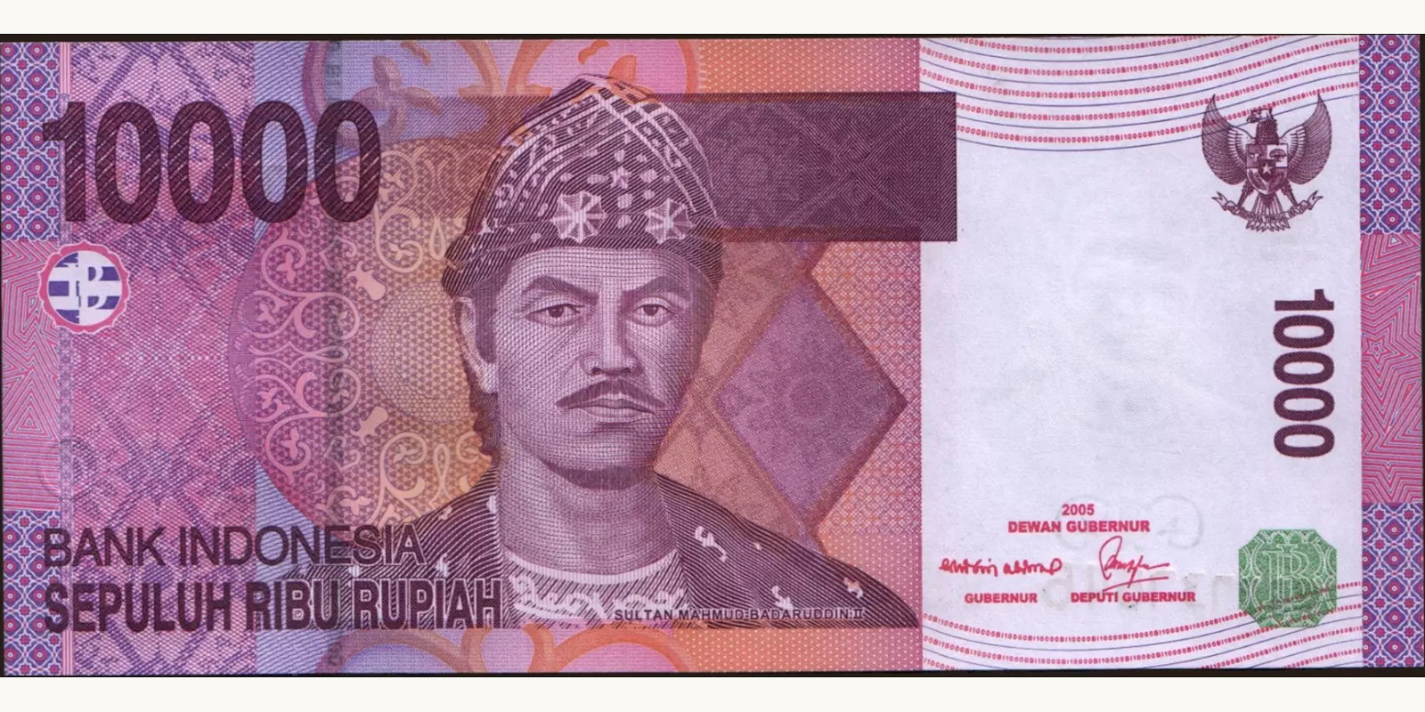 10000 rupiah Indonesia 2007 — Front side
