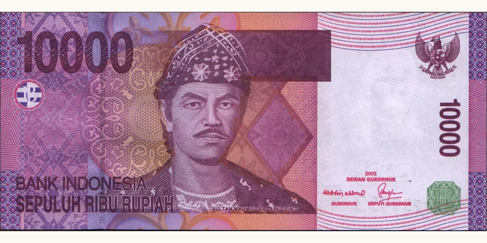 10000 rupiah Indonesia 2008 — Front side