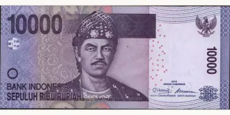 10000 rupiah 2010