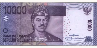 10000 rupiah 2012