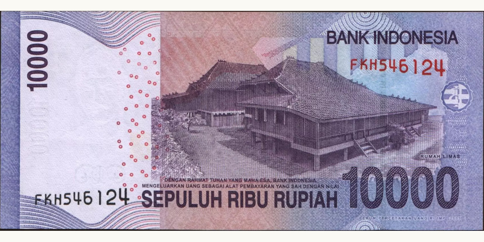 10000 rupiah Индонезия 2013 — Оборотная сторона