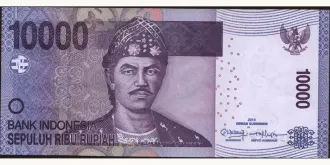 10000 rupiah 2013