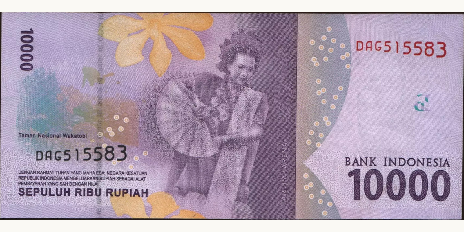 10000 rupiah Indonesia 2016 — Back side
