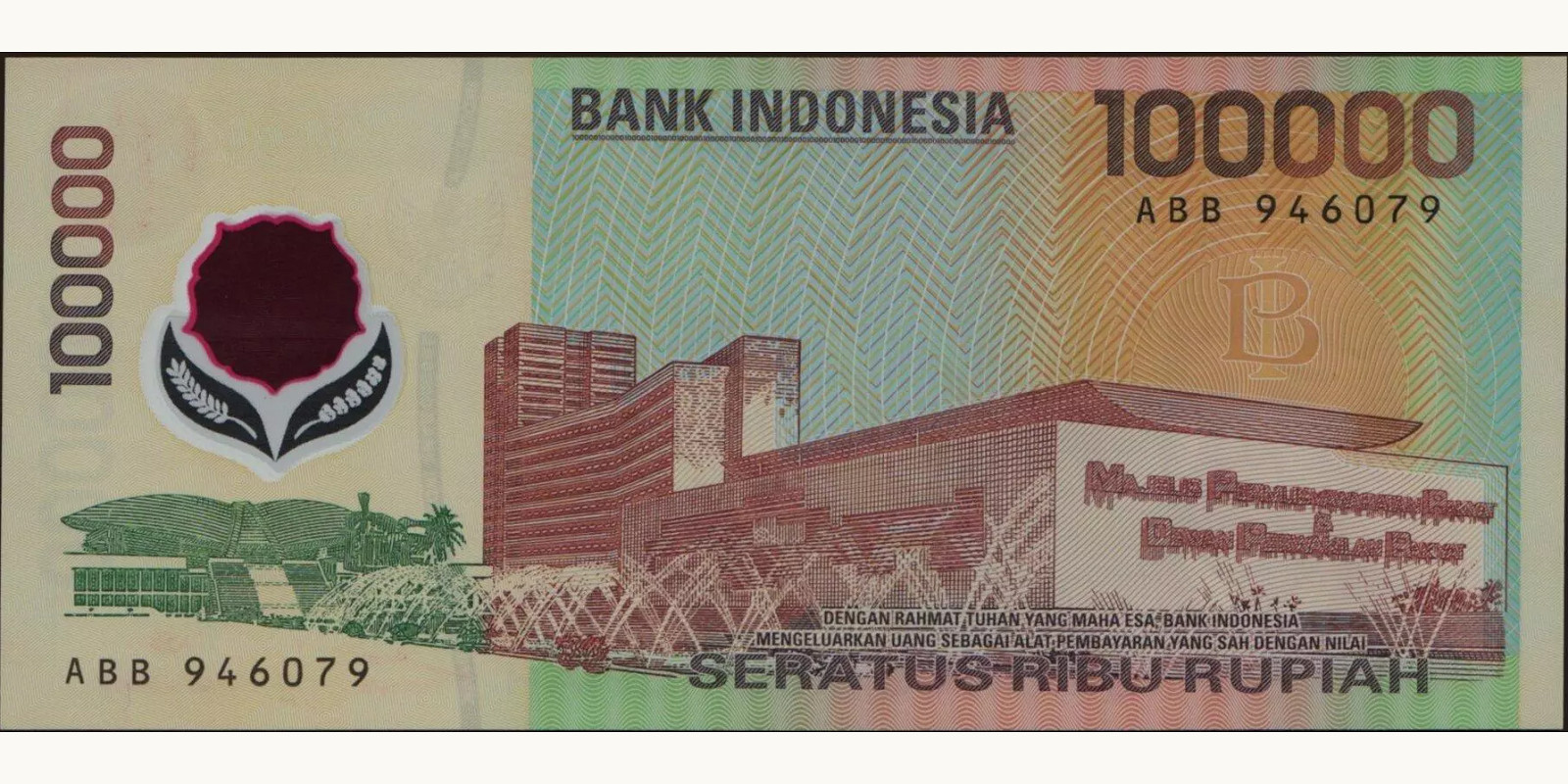 100000 rupiah Индонезия 1999 — Оборотная сторона