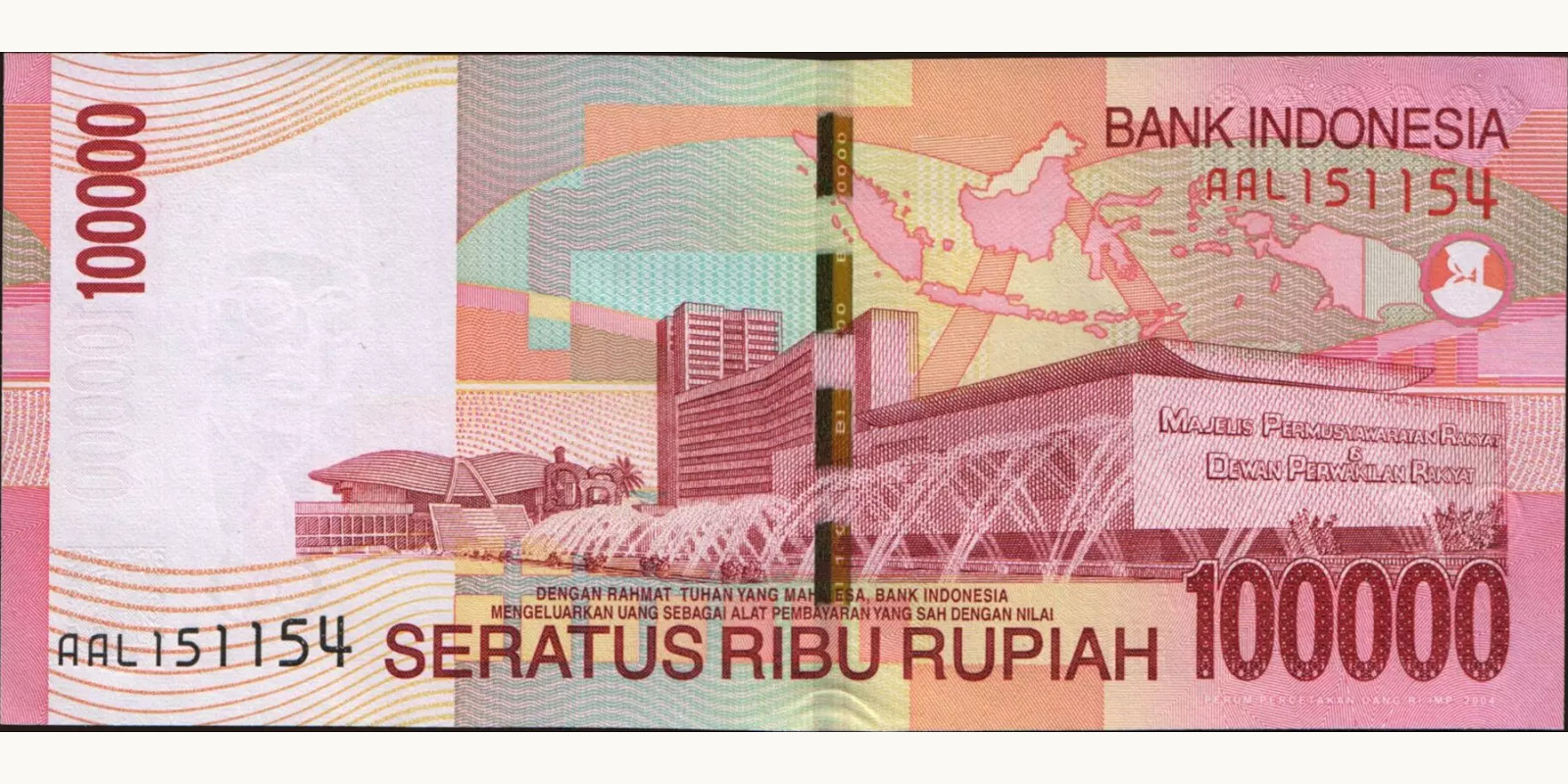 100000 rupiah Indonesia 2004 — Back side