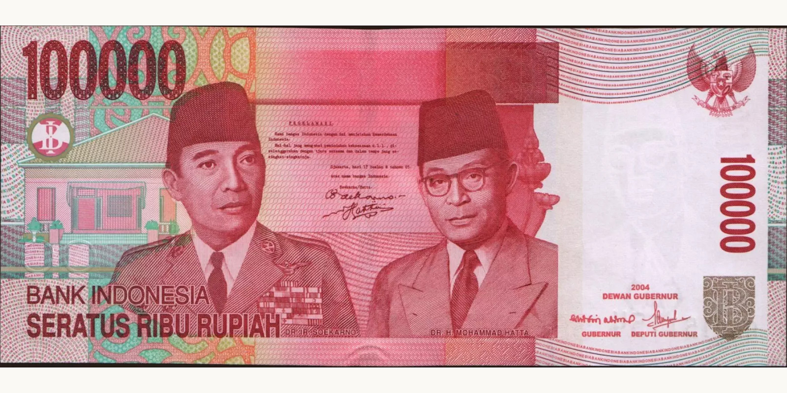 100000 rupiah Indonesia 2004 — Front side