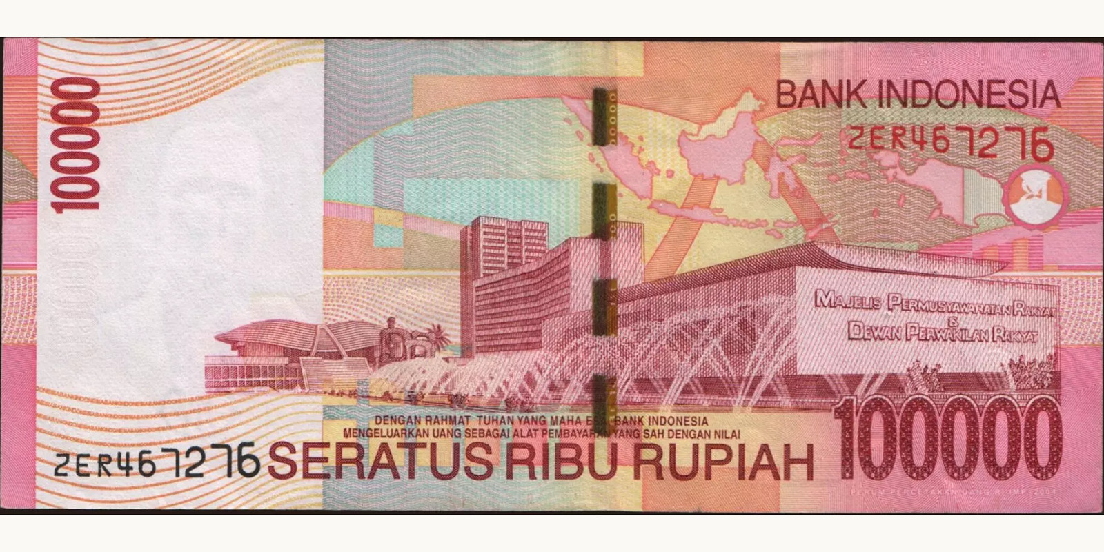 100000 rupiah Indonesia 2009 — Back side