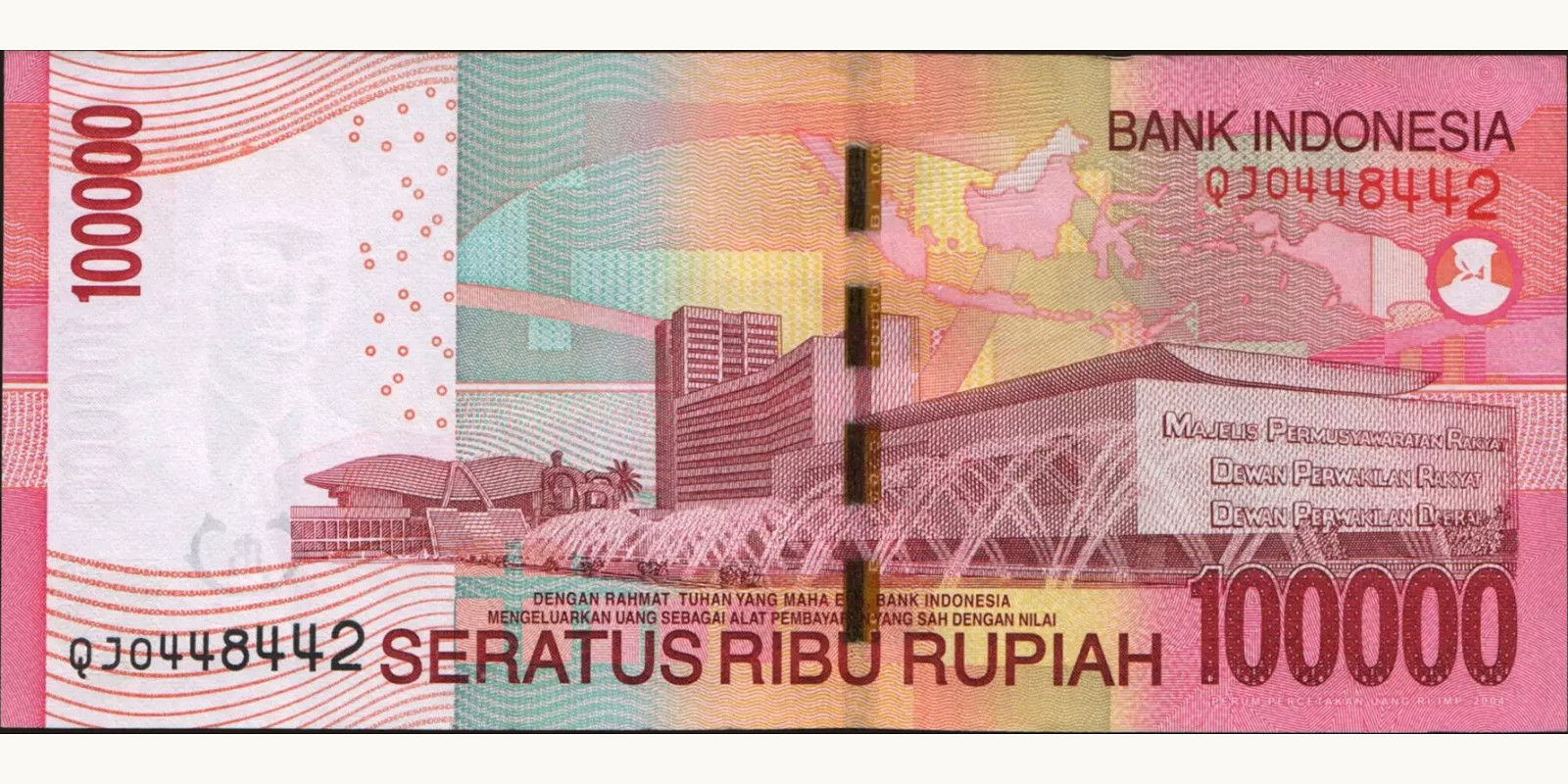 100000 rupiah Индонезия 2012 — Оборотная сторона