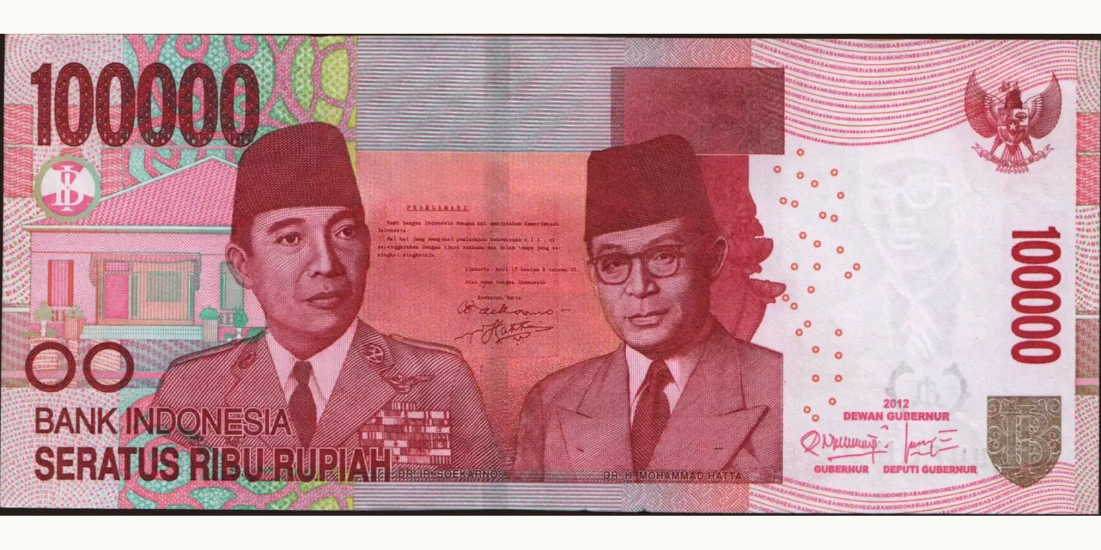 100000 rupiah Индонезия 2012 — Лицевая сторона